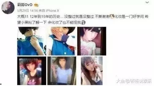 站哥爆料完整视频,完整视频揭秘事件真相  第2张