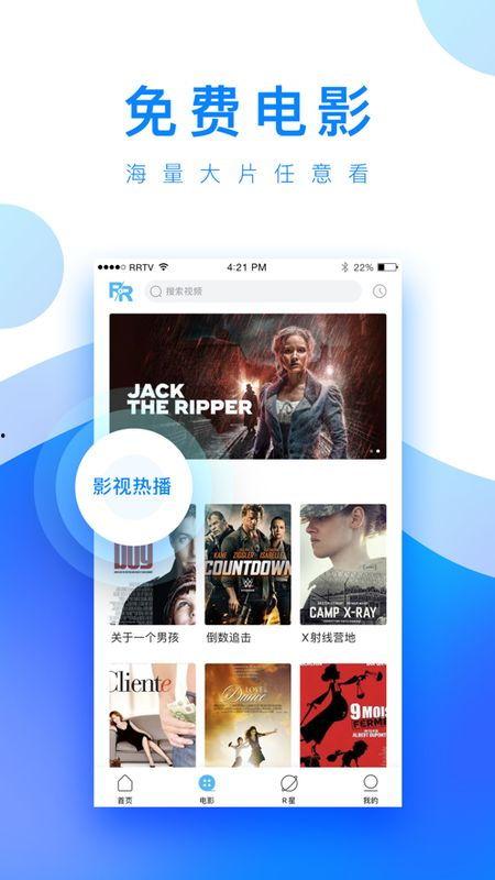 小旭娱乐爆料视频下载网站,热门视频下载网站大曝光！