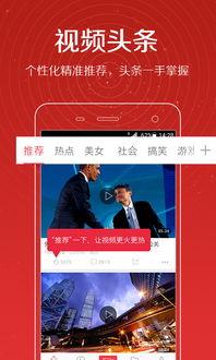 谁爆料了忆哥的微博视频,“忆哥微博视频爆料者身份揭秘！”  第3张