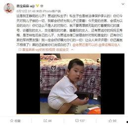 韩国队员爆料视频大全集,揭秘赛场幕后真相 第2张 韩国队员爆料视频大全集,揭秘赛场幕后真相 第2张