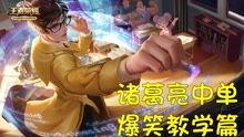 福五鼠最新爆料,揭秘神秘势力背后的惊天秘密! 第2张 福五鼠最新爆料,揭秘神秘势力背后的惊天秘密! 第2张