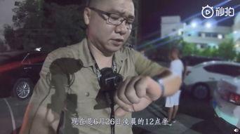 网红爆料王大炮视频,揭秘网红背后的真实生活  第3张