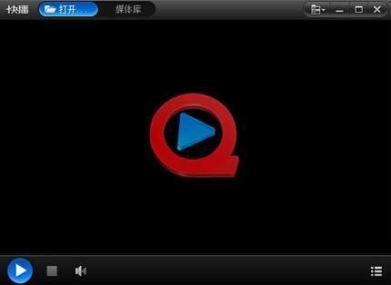 快播怎么在线观看,轻松享受高清影视体验 第1张 快播怎么在线观看,轻松享受高清影视体验 第1张