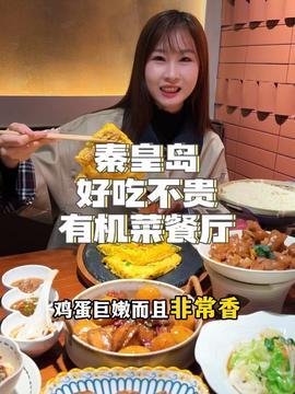 娱乐吃瓜酱深圳,揭秘深圳娱乐圈那些事儿 第3张 娱乐吃瓜酱深圳,揭秘深圳娱乐圈那些事儿 第3张