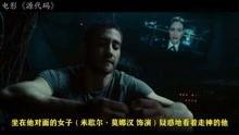 重来92分钟在线观看,重来的极限挑战