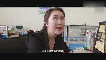 站哥爆料完整视频,完整视频揭秘事件真相