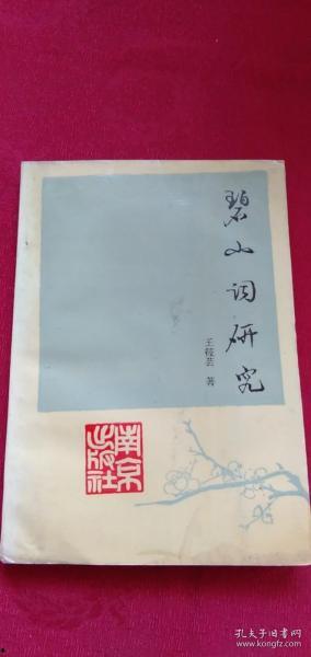 小慧探店爆料视频大全最新,最新视频大全带你领略美食风情 第3张 小慧探店爆料视频大全最新,最新视频大全带你领略美食风情 第3张
