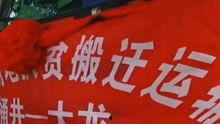 最新时政爆料视频完整版,视频完整版深度解析