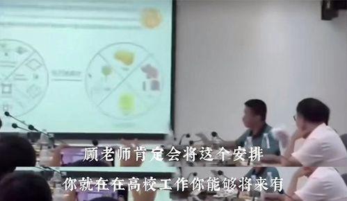 川大女生最新爆料视频大全,揭开校园事件真相全貌