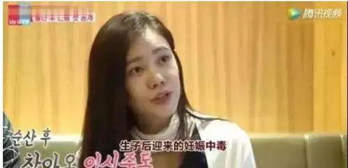 女星心酸爆料视频大全下载,视频大全背后的真实故事