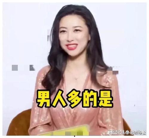 近期爆料吃瓜视频最新,最新吃瓜视频曝光惊人内幕 第2张 近期爆料吃瓜视频最新,最新吃瓜视频曝光惊人内幕 第2张