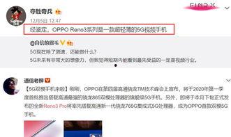 青岛小强热事爆料视频,揭秘青岛最新热门事件视频