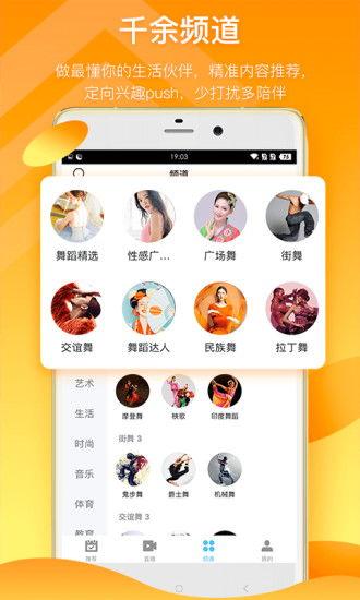 教程干货分享爆料视频下载,揭秘视频下载技巧与爆料