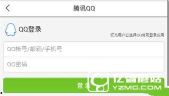 西安今日头条新闻爆料,揭秘神秘古墓新发现,千年文物引考古界热议 第2张 西安今日头条新闻爆料,揭秘神秘古墓新发现,千年文物引考古界热议 第2张
