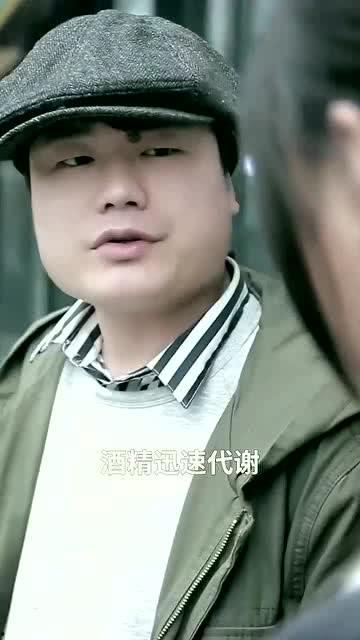 张大锤爆料最新,揭秘娱乐圈最新惊天大事件!  第3张 张大锤爆料最新,揭秘娱乐圈最新惊天大事件!  第3张