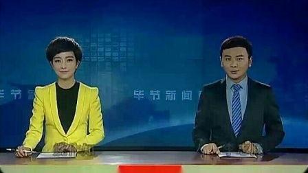 吉林电视台记者爆料新闻,揭秘重大新闻事件背后真相  第1张 吉林电视台记者爆料新闻,揭秘重大新闻事件背后真相  第1张