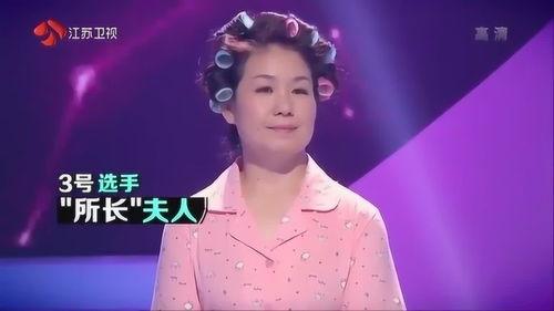 所长夫人爆料视频,揭秘惊人内幕 第3张 所长夫人爆料视频,揭秘惊人内幕 第3张