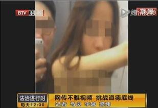 男女免费视频在线观看,在线观看无界限 第2张 男女免费视频在线观看,在线观看无界限 第2张