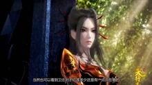 九歌在线观看,穿越时空的古典传奇,在线观看带你领略先秦风华 第3张 九歌在线观看,穿越时空的古典传奇,在线观看带你领略先秦风华 第3张