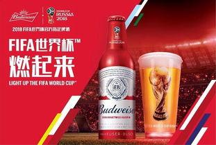 百威啤酒视频爆料,视频爆料揭示品牌魅力与制作过程