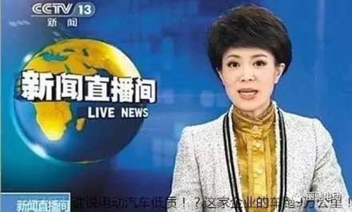 央视女子爆料婆婆视频,视频曝光引发热议