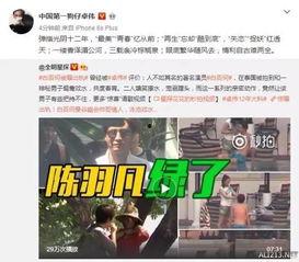 卓伟最新爆料古偶剧视频,古偶剧幕后真相大揭秘！  第3张