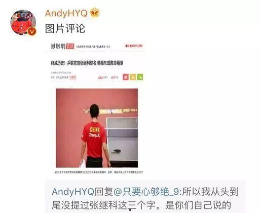 娱乐圈爆料模板背景制作,明星幕后故事大曝光！