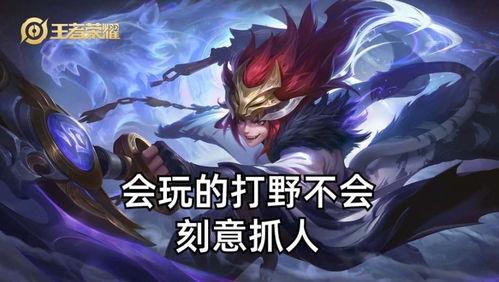 王者皮肤爆料最新三丽鸥,最新三款皮肤惊艳亮相  第2张 王者皮肤爆料最新三丽鸥,最新三款皮肤惊艳亮相  第2张