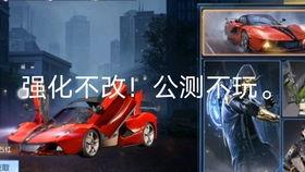 黎明觉醒最新爆料线,神秘爆料揭示全新剧情走向  第2张 黎明觉醒最新爆料线,神秘爆料揭示全新剧情走向  第2张
