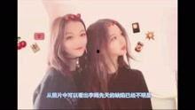 娱乐爆料鲸鱼视频大全集,揭秘娱乐圈幕后故事 第3张 娱乐爆料鲸鱼视频大全集,揭秘娱乐圈幕后故事 第3张