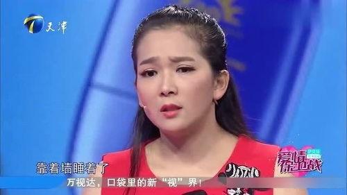 陈凯前女友爆料视频,揭秘昔日恋情内幕 第1张 陈凯前女友爆料视频,揭秘昔日恋情内幕 第1张