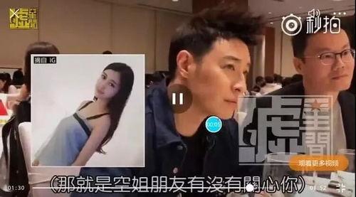 思聪爆料潘玮柏视频下载,揭秘明星幕后故事