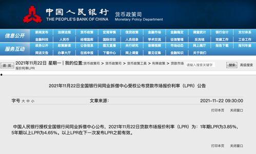 前线最新爆料电话查询,揭秘电话查询背后的最新动态与内幕  第3张 前线最新爆料电话查询,揭秘电话查询背后的最新动态与内幕  第3张