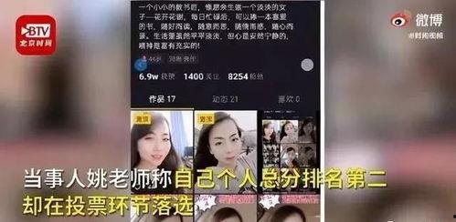 三代凤影爆料视频在线观看,独家爆料视频在线观看,带你领略神秘家族传奇  第2张 三代凤影爆料视频在线观看,独家爆料视频在线观看,带你领略神秘家族传奇  第2张