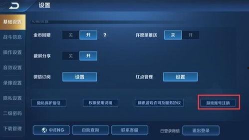 娱乐吃瓜对标账号有哪些,盘点热门对标账号  第3张 娱乐吃瓜对标账号有哪些,盘点热门对标账号  第3张