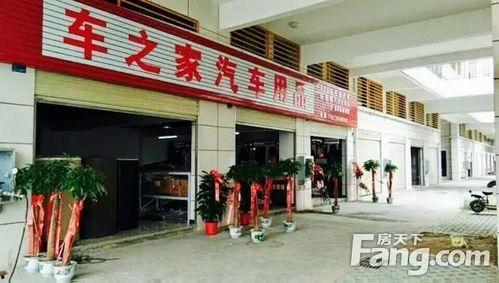 瑞安医院爆料事件最新,真相揭开,医疗乱象引发社会关注  第3张 瑞安医院爆料事件最新,真相揭开,医疗乱象引发社会关注  第3张