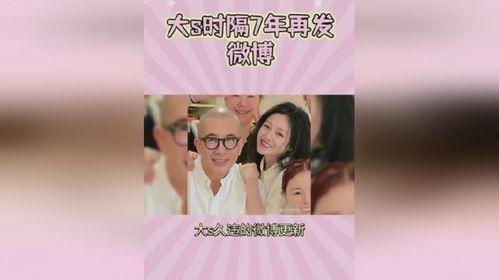 小菲最新爆料微博,娱乐圈幕后真相大曝光!”  第2张 小菲最新爆料微博,娱乐圈幕后真相大曝光!”  第2张