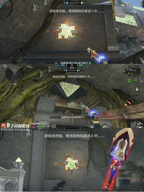 生化最新爆料抢先看,最新爆料抢先看,揭秘神秘病毒与惊心动魄的冒险之旅  第2张 生化最新爆料抢先看,最新爆料抢先看,揭秘神秘病毒与惊心动魄的冒险之旅  第2张
