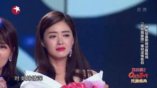 最新爆料娱乐八卦女星  第2张 最新爆料娱乐八卦女星  第2张