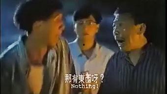 鬼掹脚在线观看,惊悚悬疑,在线惊悚之夜