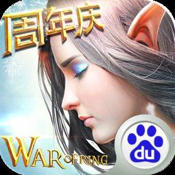 泰国永恒手机在线观看,在线观看体验揭秘  第3张 泰国永恒手机在线观看,在线观看体验揭秘  第3张