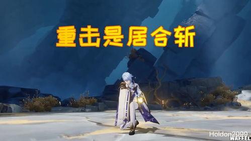 原神木偶最新爆料视频,神秘角色揭秘,游戏剧情再掀波澜  第2张 原神木偶最新爆料视频,神秘角色揭秘,游戏剧情再掀波澜  第2张