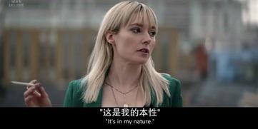 一口气看完娱乐圈吃瓜,一口气吃遍海量瓜料  第3张 一口气看完娱乐圈吃瓜,一口气吃遍海量瓜料  第3张