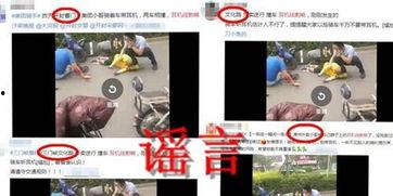 跑外卖真实爆料视频下载,跑单背后的辛酸与挑战  第3张 跑外卖真实爆料视频下载,跑单背后的辛酸与挑战  第3张