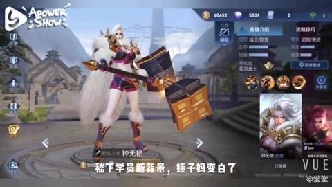 测试服仆人爆料视频,仆人爆料视频深度解析  第1张 测试服仆人爆料视频,仆人爆料视频深度解析  第1张