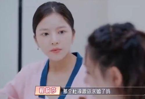 王灿演员爆料视频大全下载,揭秘娱乐圈幕后真相  第3张 王灿演员爆料视频大全下载,揭秘娱乐圈幕后真相  第3张