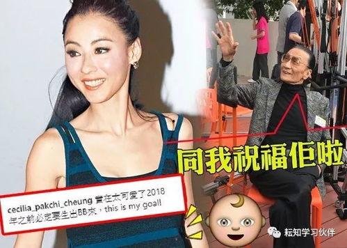 五胎宝妈爆料视频大全下载,育儿心得与生活点滴大揭秘  第3张 五胎宝妈爆料视频大全下载,育儿心得与生活点滴大揭秘  第3张