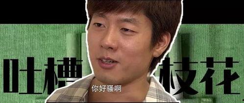 吃瓜永久免费观看,永久免费观看,畅享娱乐盛宴  第2张 吃瓜永久免费观看,永久免费观看,畅享娱乐盛宴  第2张