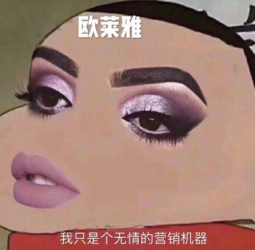 吃瓜永久免费观看,永久免费观看,畅享娱乐盛宴  第3张 吃瓜永久免费观看,永久免费观看,畅享娱乐盛宴  第3张
