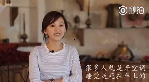宁静爆料女星视频播放在线观看,独家在线观看解析  第3张 宁静爆料女星视频播放在线观看,独家在线观看解析  第3张